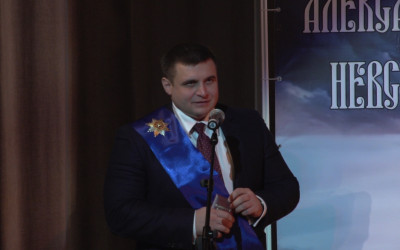 Александра Антоненко наградили орденом «Честь и  слава Великой России»