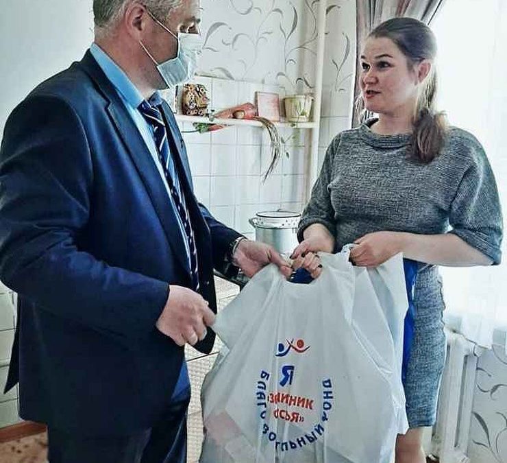 В рамках акции была передана помощь семье Екимовых